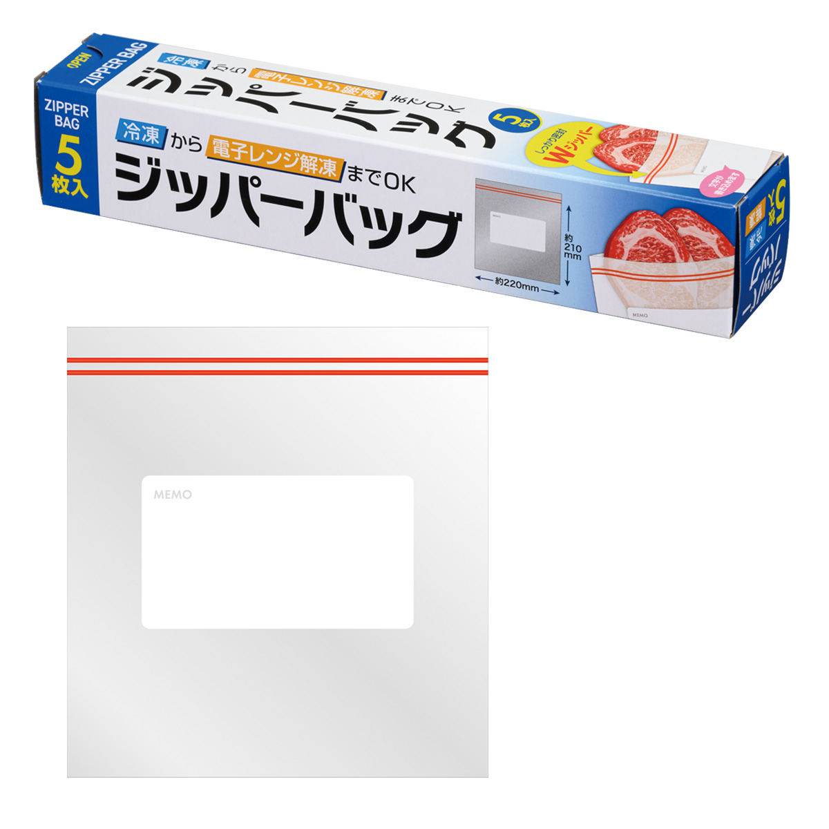 ジッパーバッグ（5枚入り）　0253801