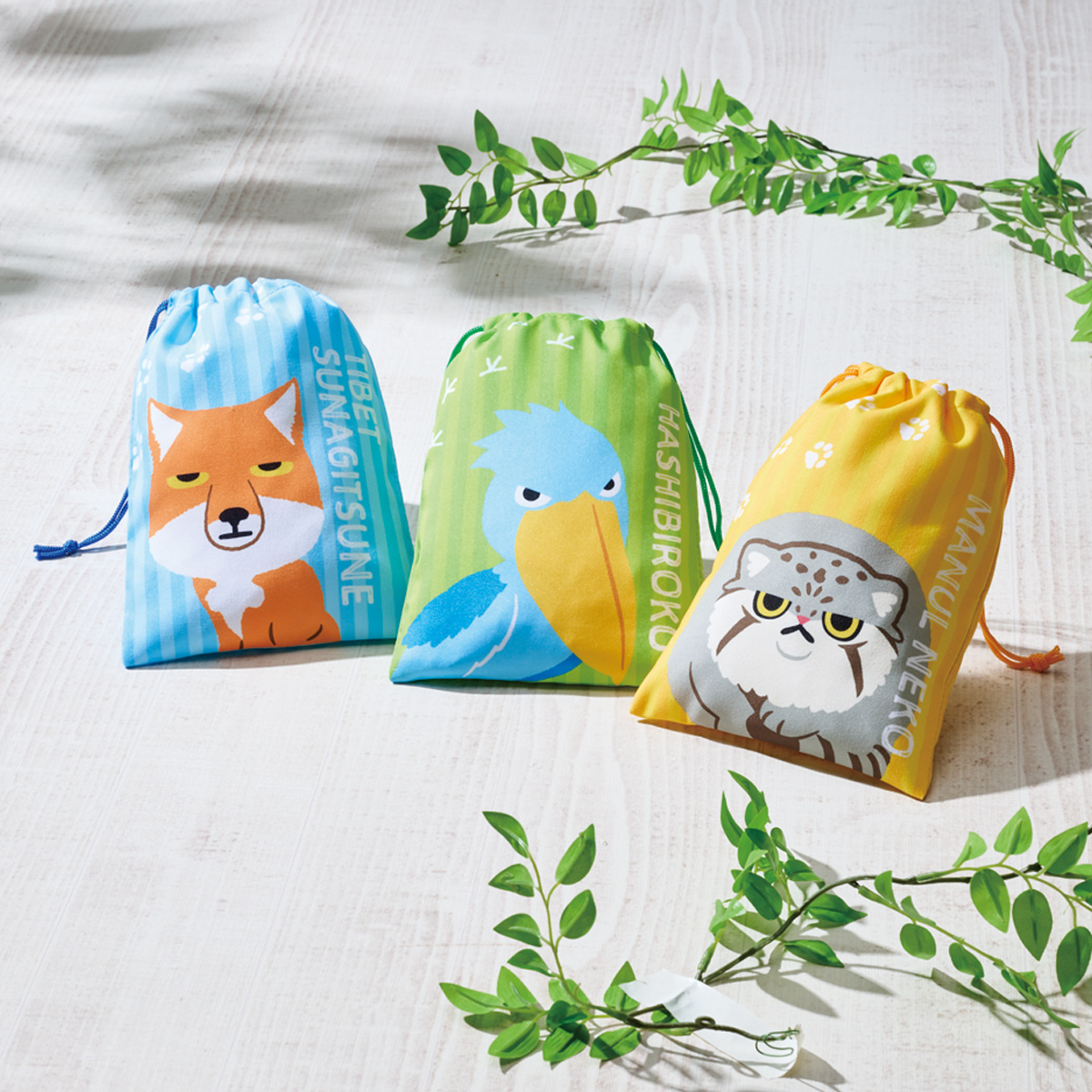 リコマル 巾着袋　1107201