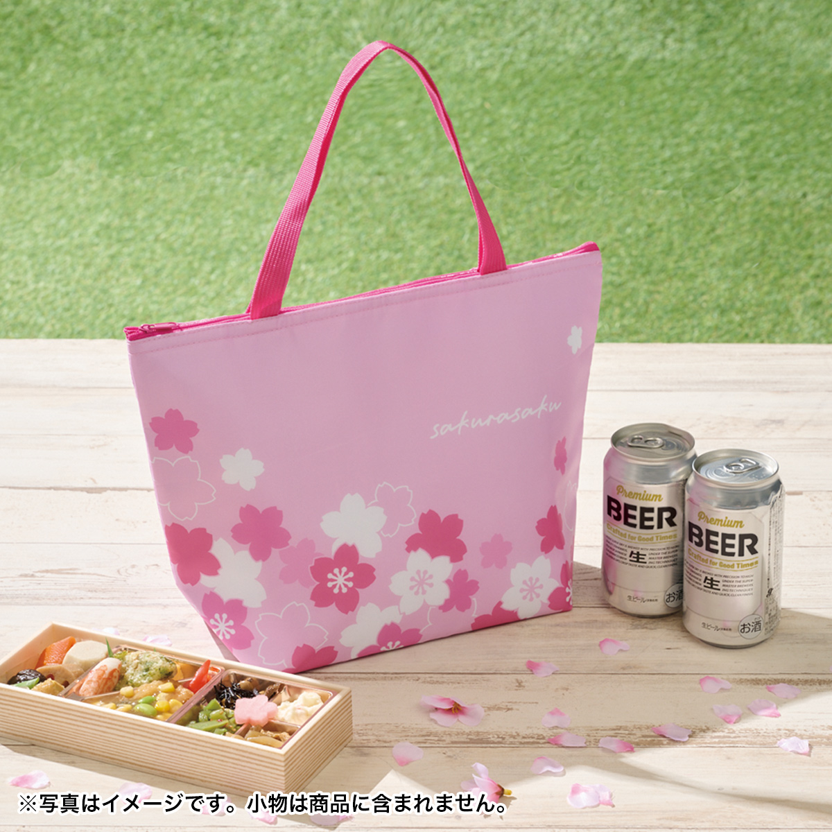 さくらさく おでかけ保冷バッグ　1107701