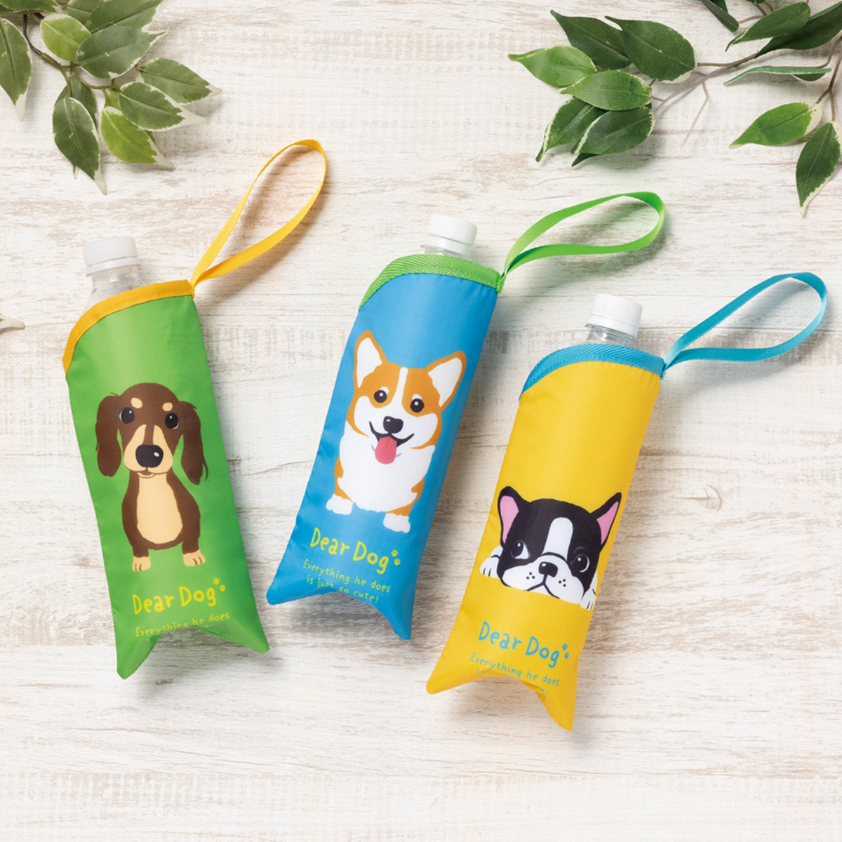 ディアドッグ 保冷ペットボトルポーチ　1108001