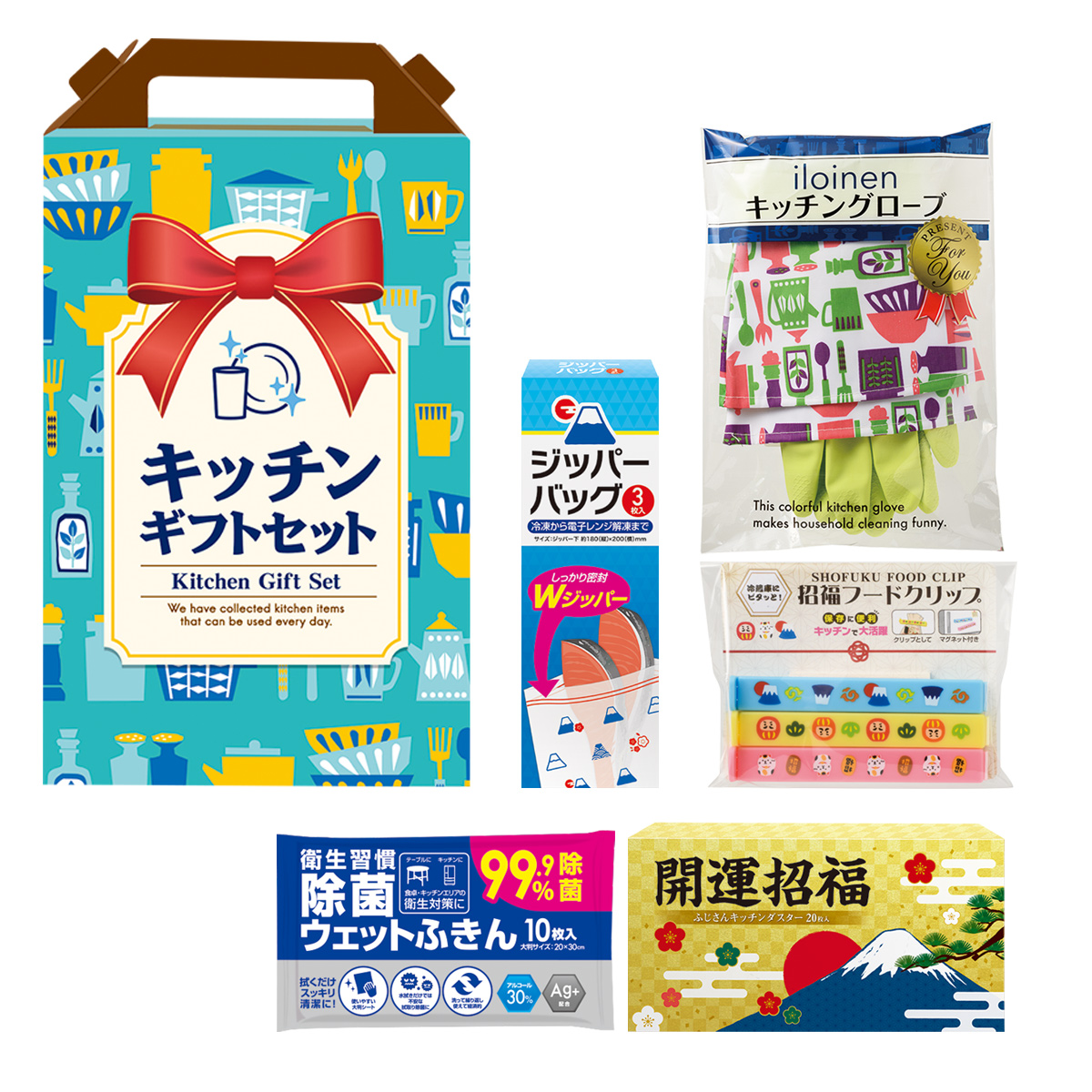 キッチンギフトたっぷり5点セット FZB3　8880024