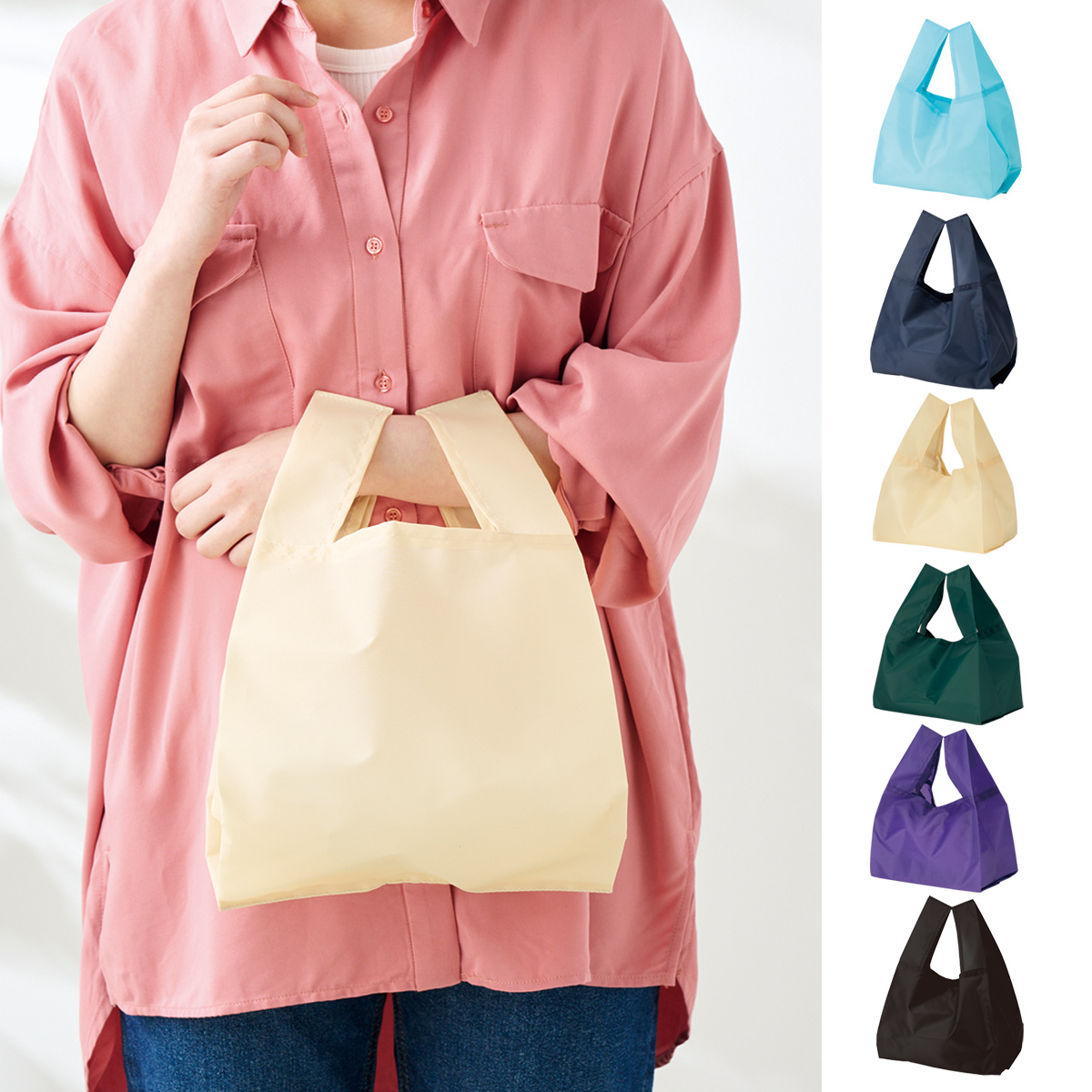 カラモ たっぷりマチのコンビニエコバッグ　0193701