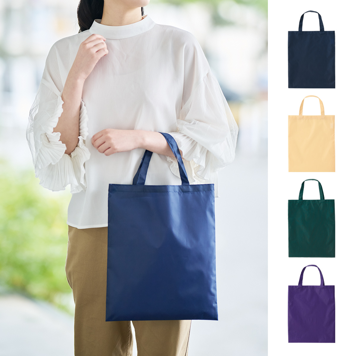 カラモ 薄手マチなしトートバッグ（A4縦）　1108801