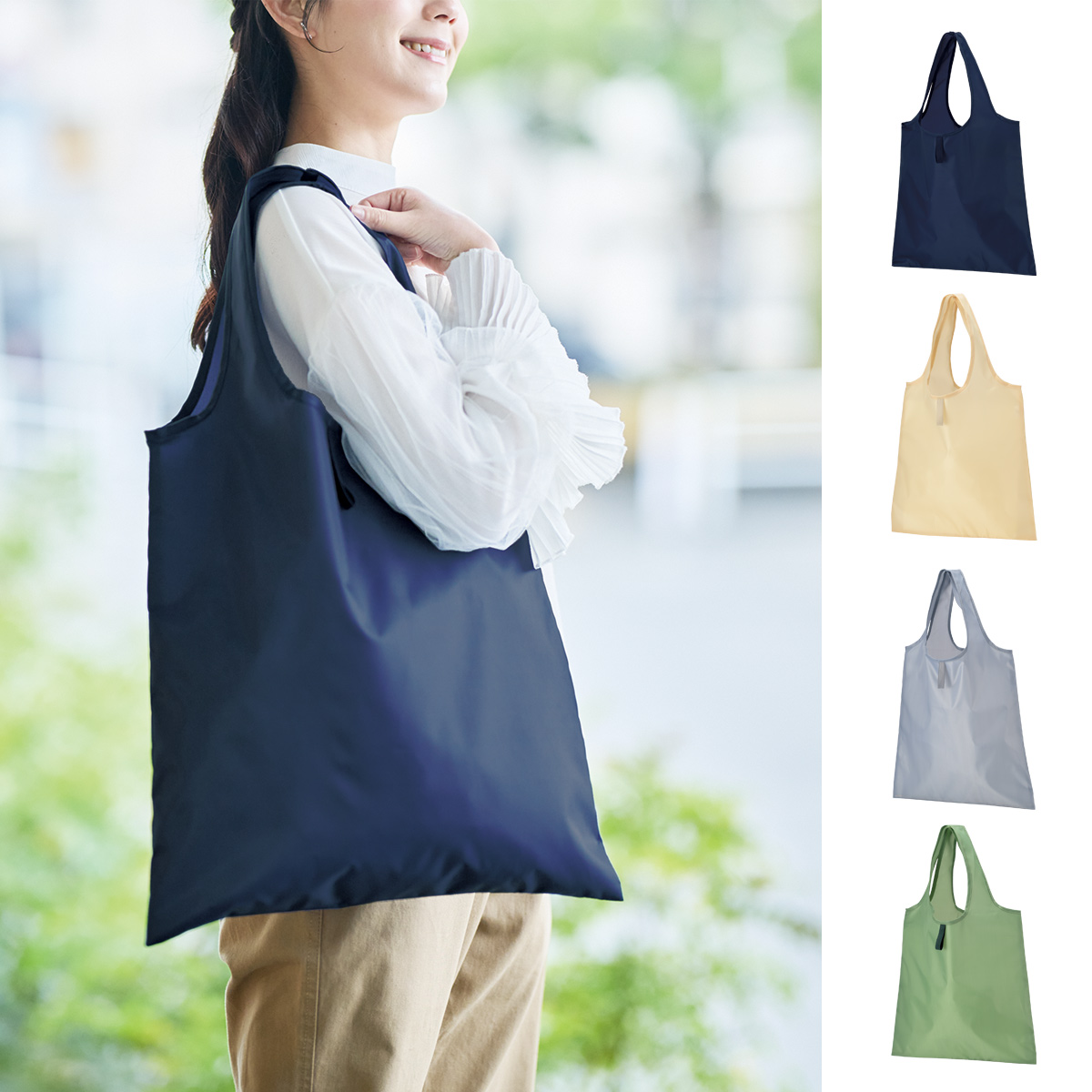 カラモ たためるフラットビッグエコバッグ　1109101