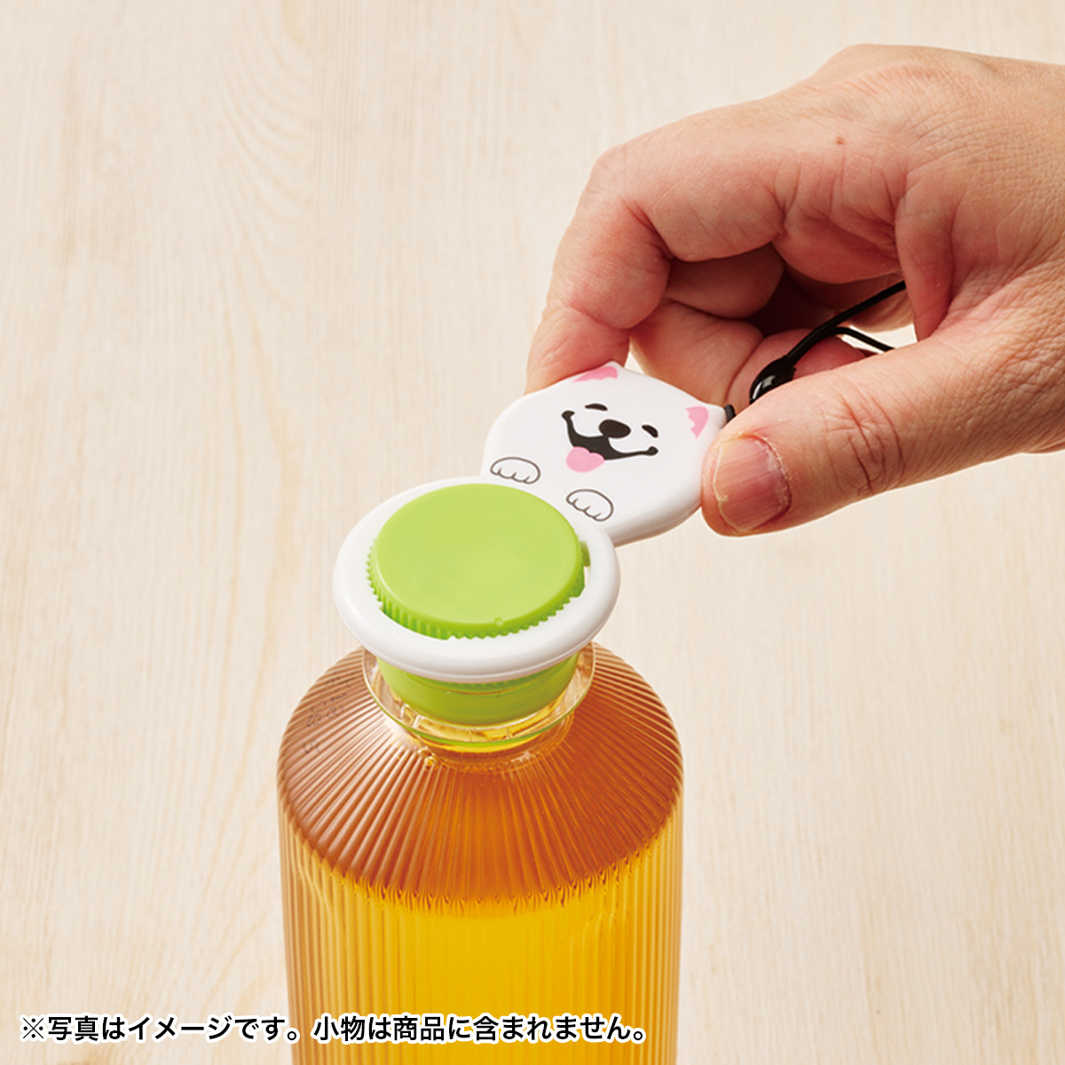 笑顔があふれますように サモエドさんペットボトルオープナー　5500101