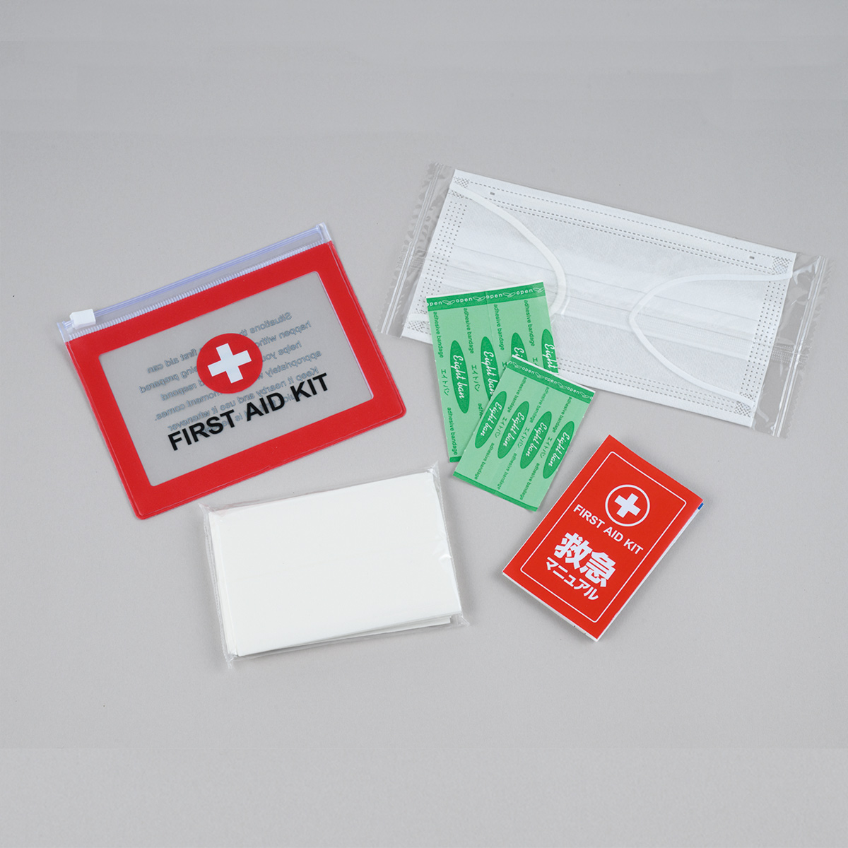 ファースト救急5点セット　0967301