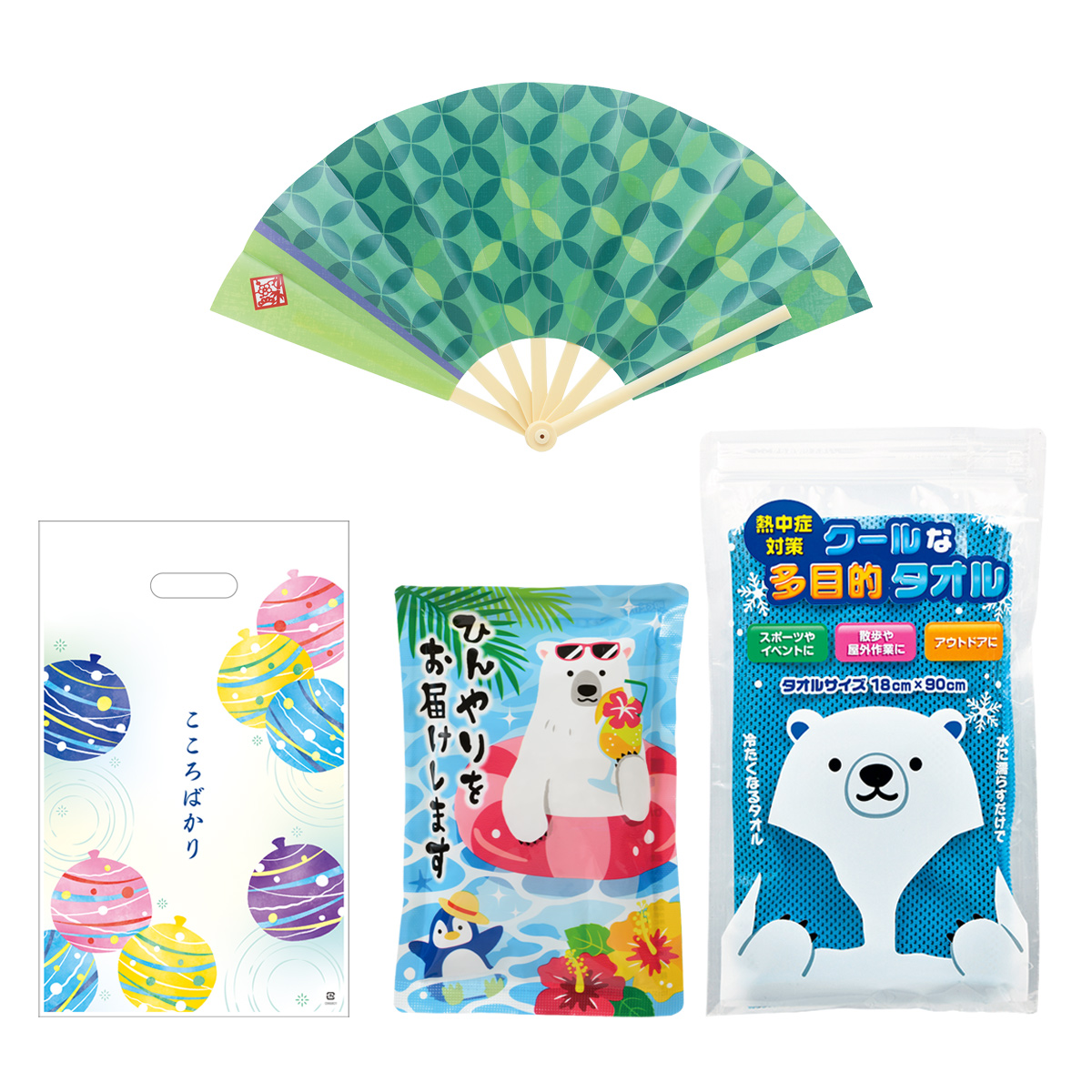 夏福袋 ひんやり3点セット　8807933