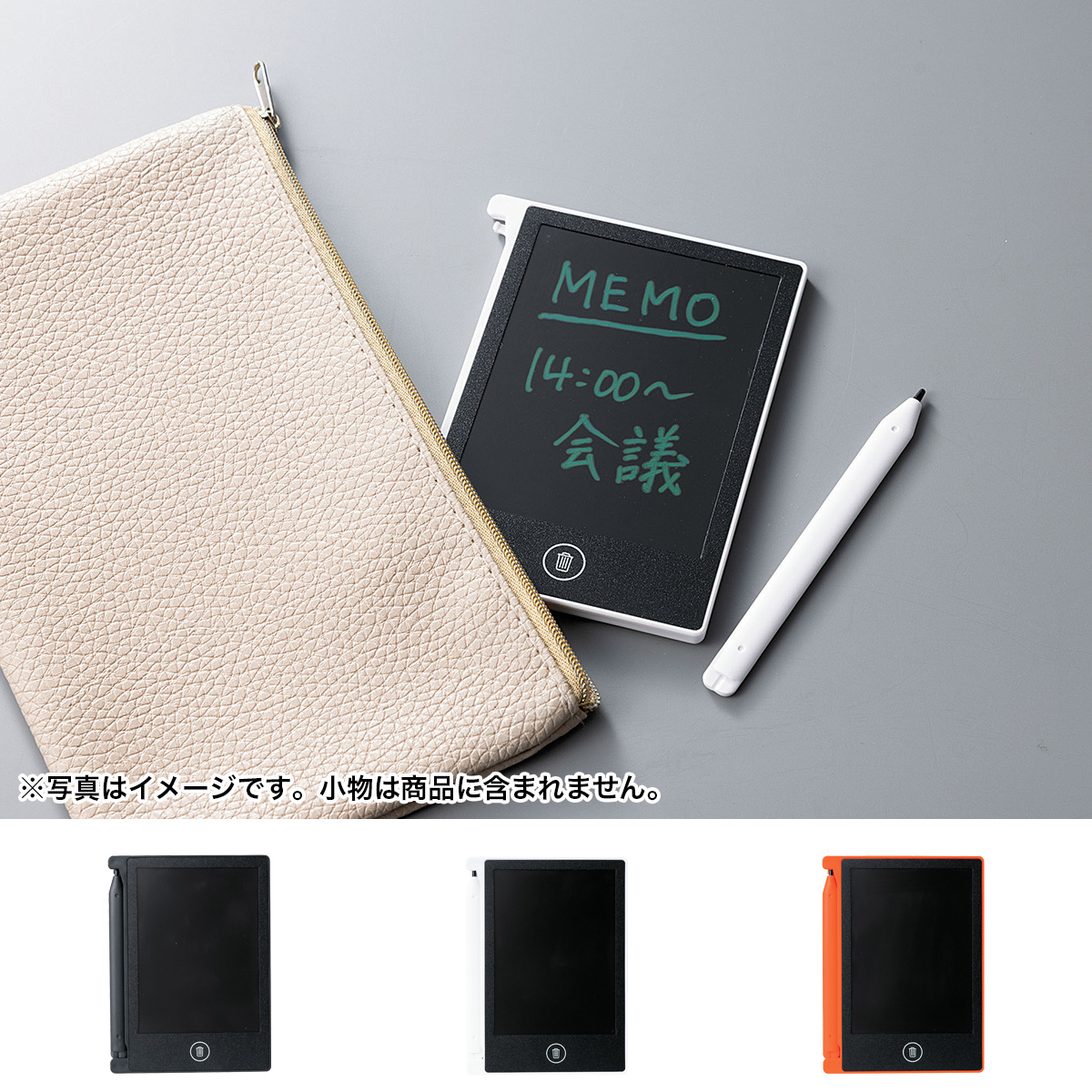 コンパクト電子メモパッド　4.3インチ　43019