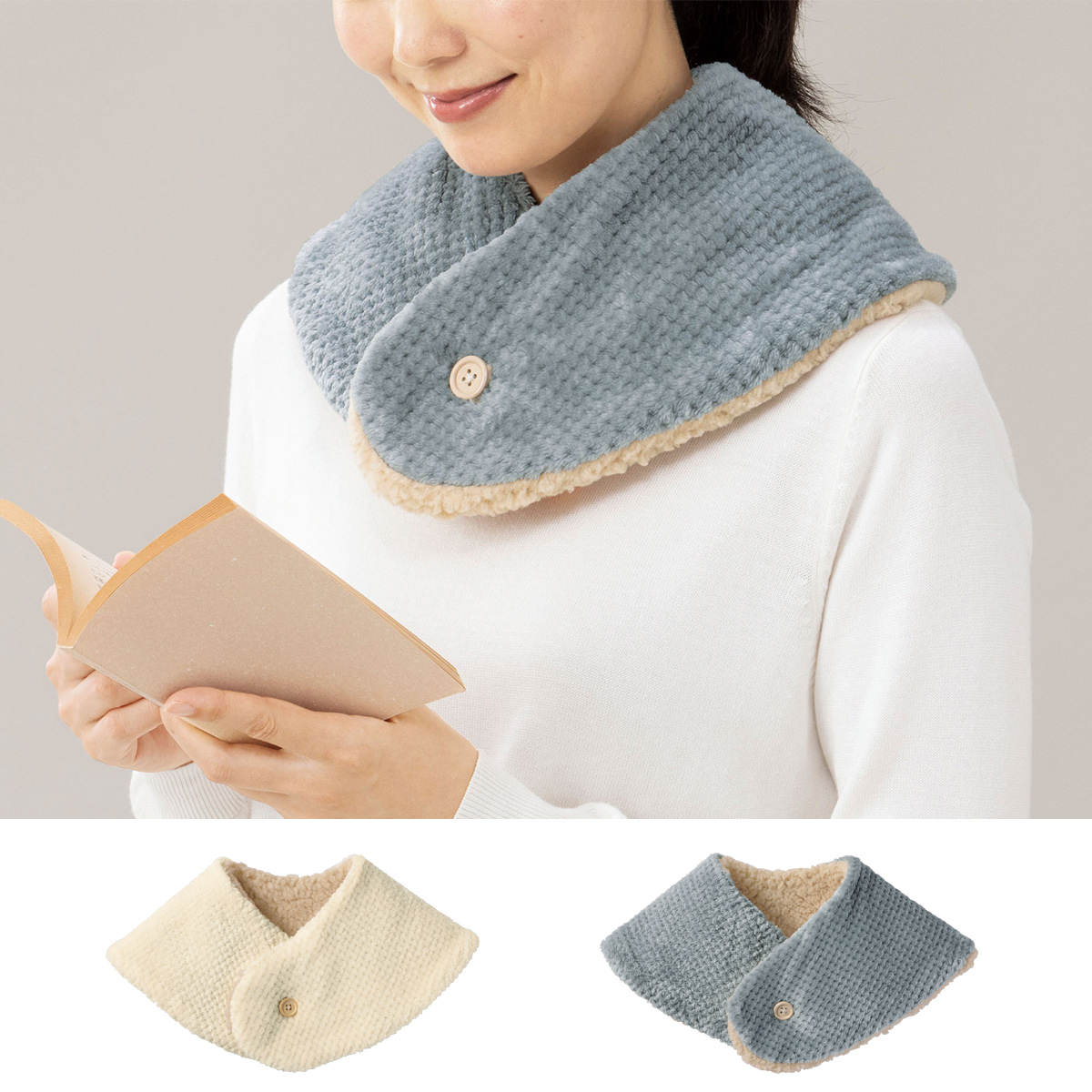 アマンダ／ルームネックウォーマー　45023