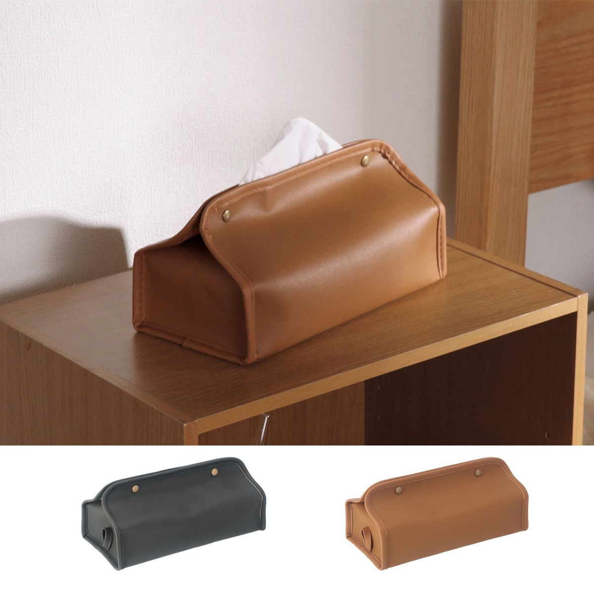 レザー調ティッシュケース　45124