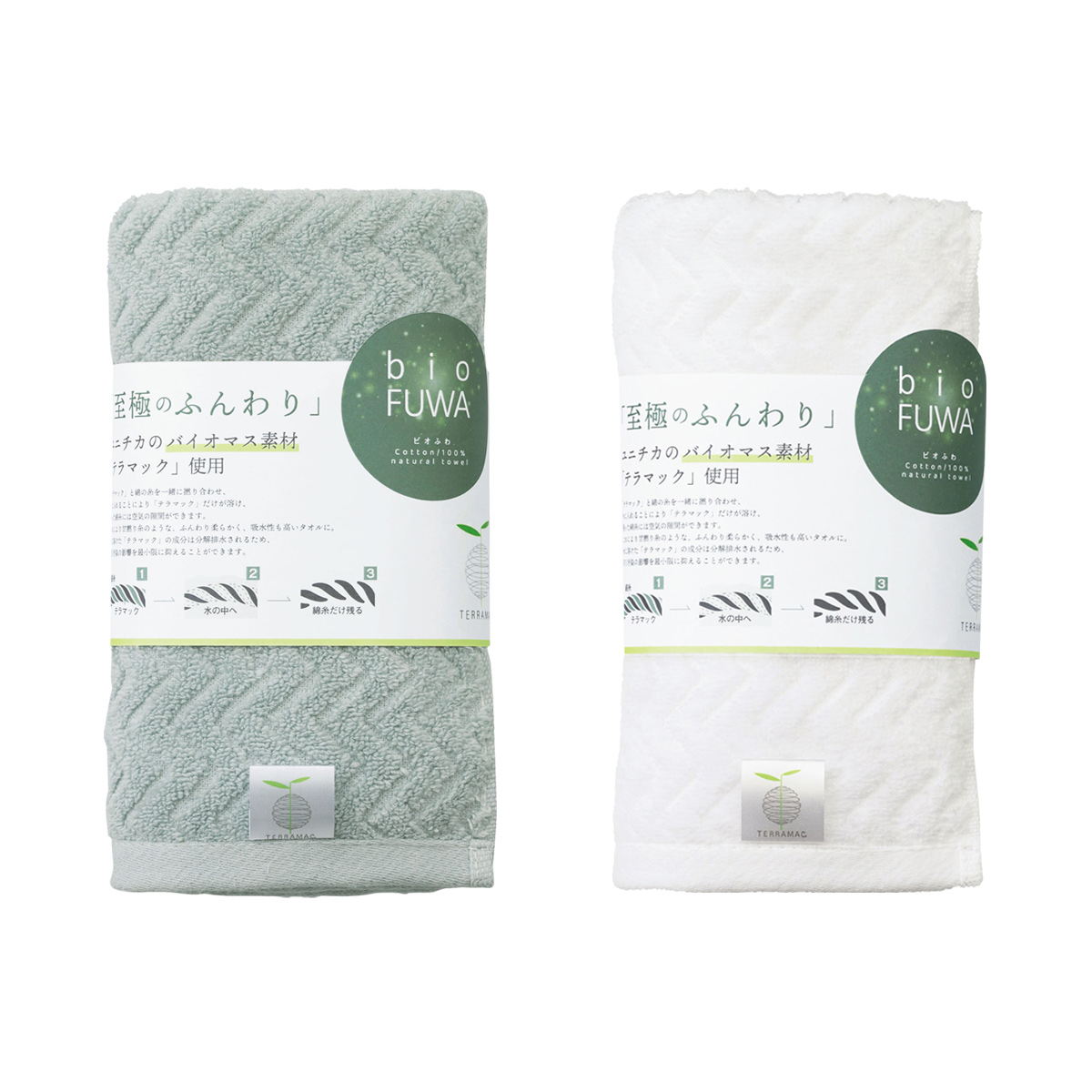 ビオふわ／フェイスタオル　45109