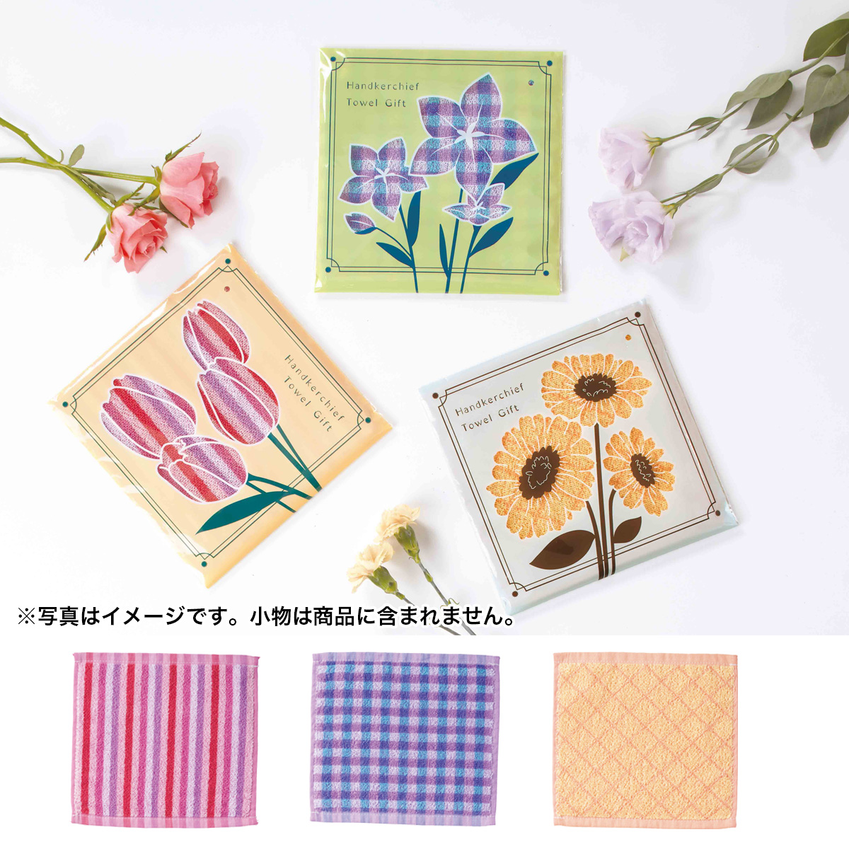 フローリー／タオルハンカチ　46042