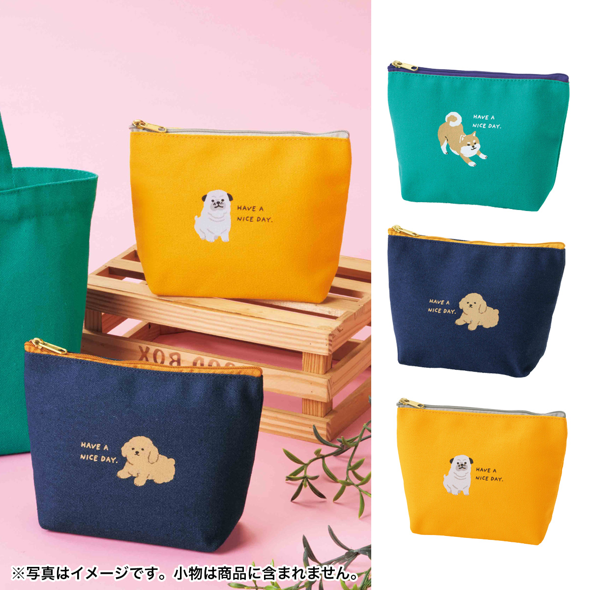 ドッグ・デイ／ポーチ　46013