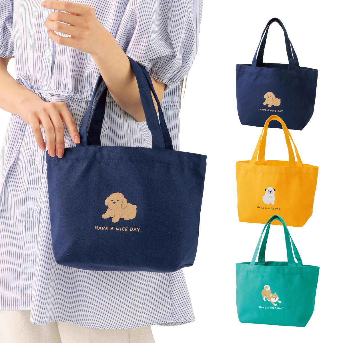 ドッグ・デイ／おでかけバッグ　46011