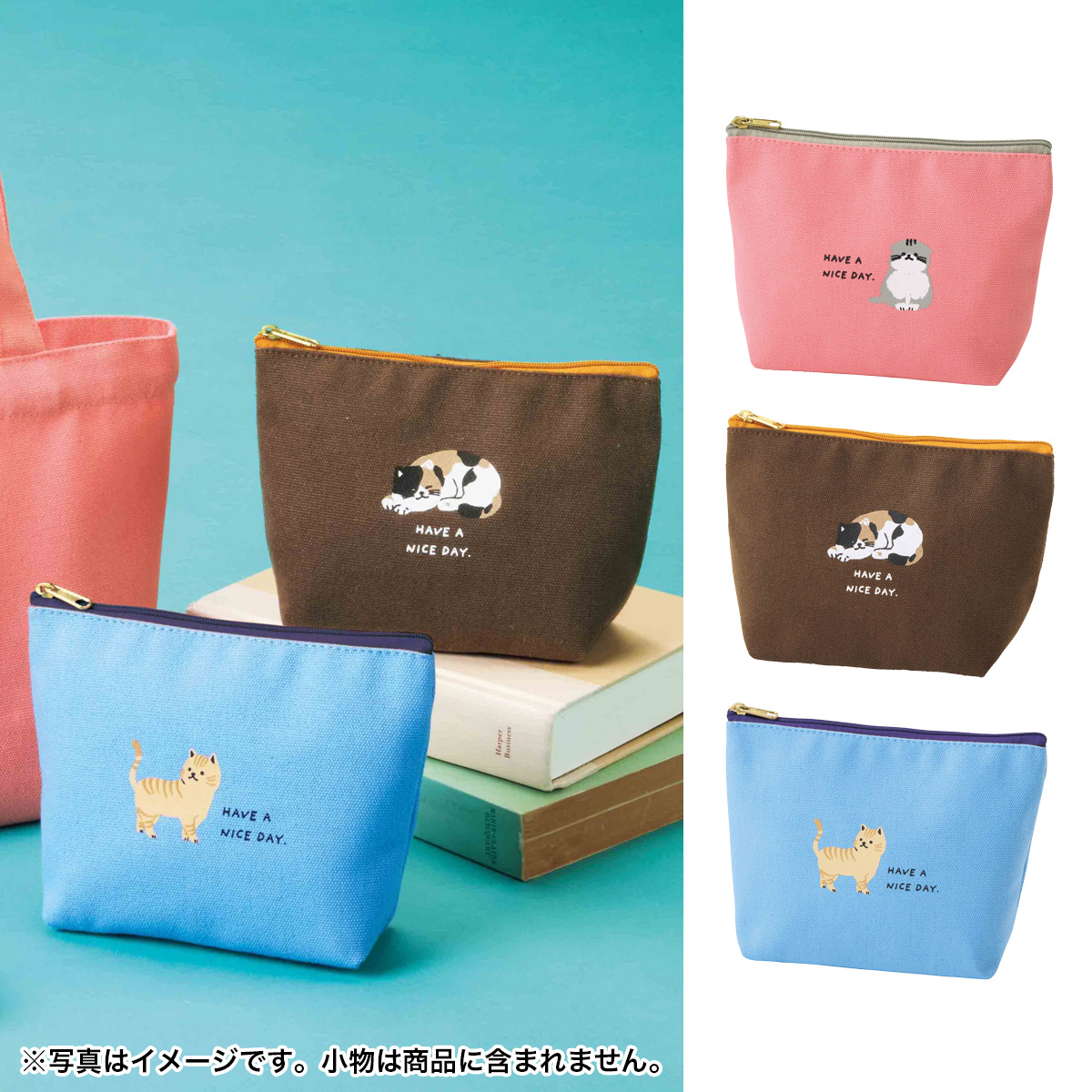 キャット・タイム／ポーチ　46014