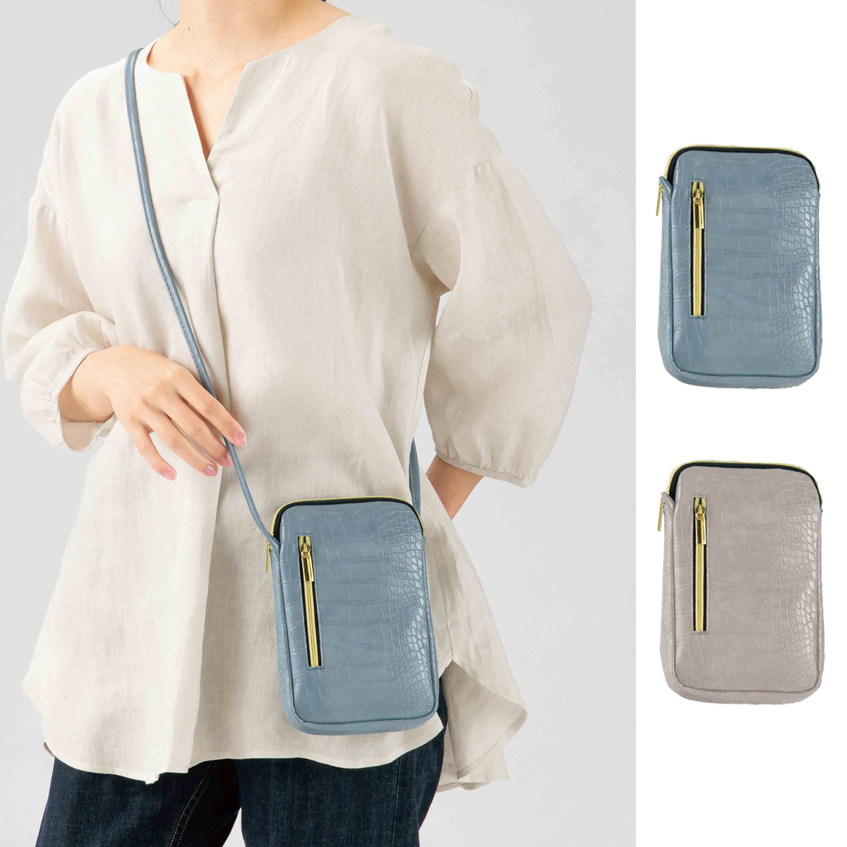 グラーシェ／ショルダーバッグ　46010