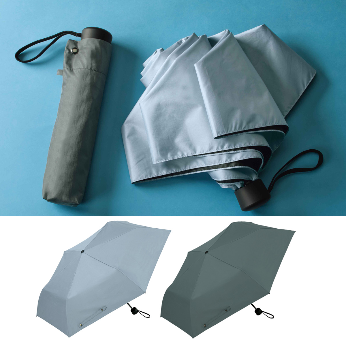 スティーラ／晴雨兼用折傘　46057