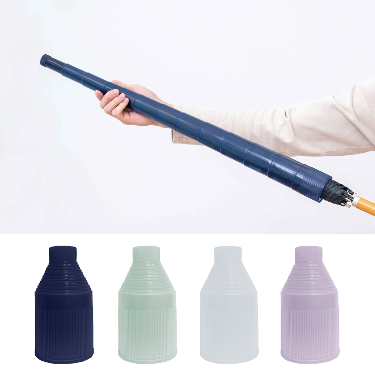 スライド傘カバー　46101