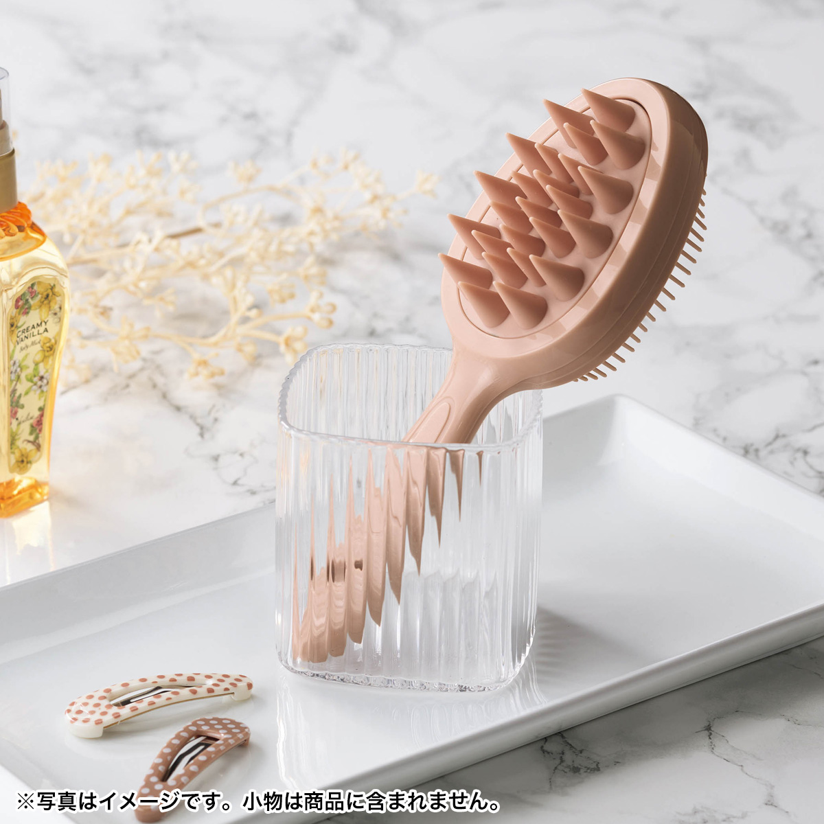 スカルプ＆デタングル2WAYブラシ　46093