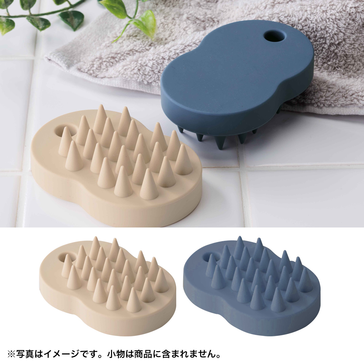 ノッカ／シリコンブラシ　46046