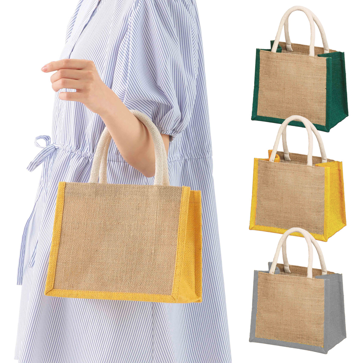 アトリア／カラージュートバッグ　46018