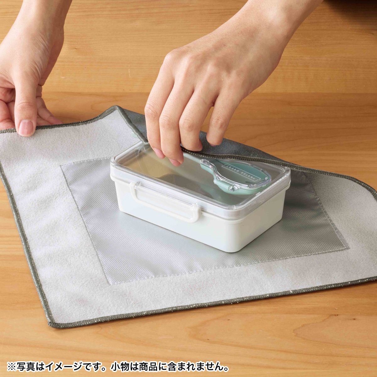 包むの簡単 保冷クロス　46095