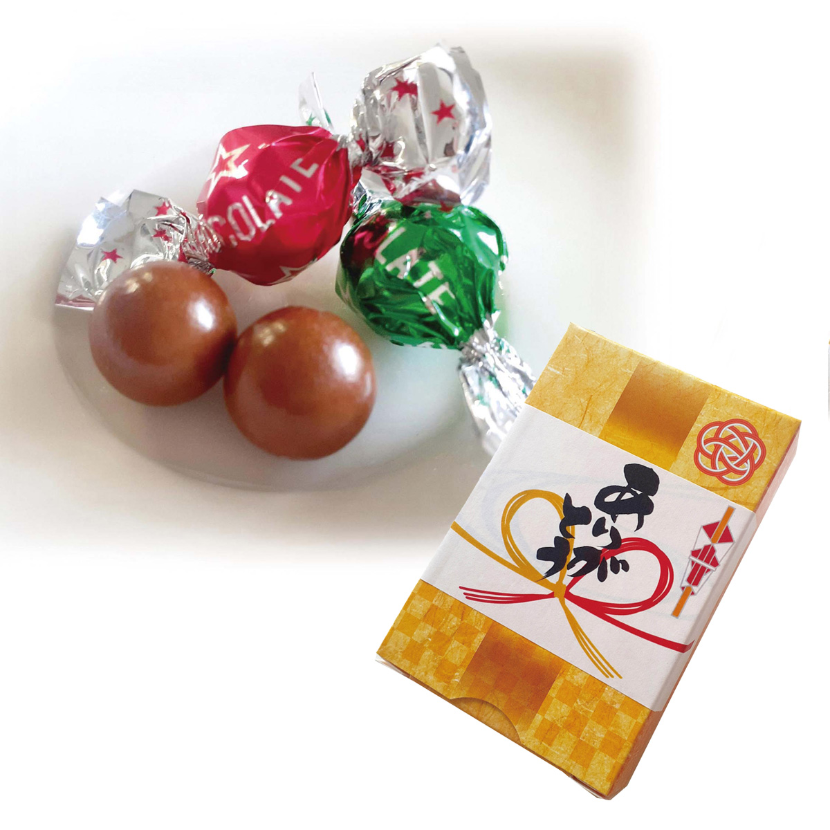 ありがとう／チョコレート　46087【軽減税率対象】