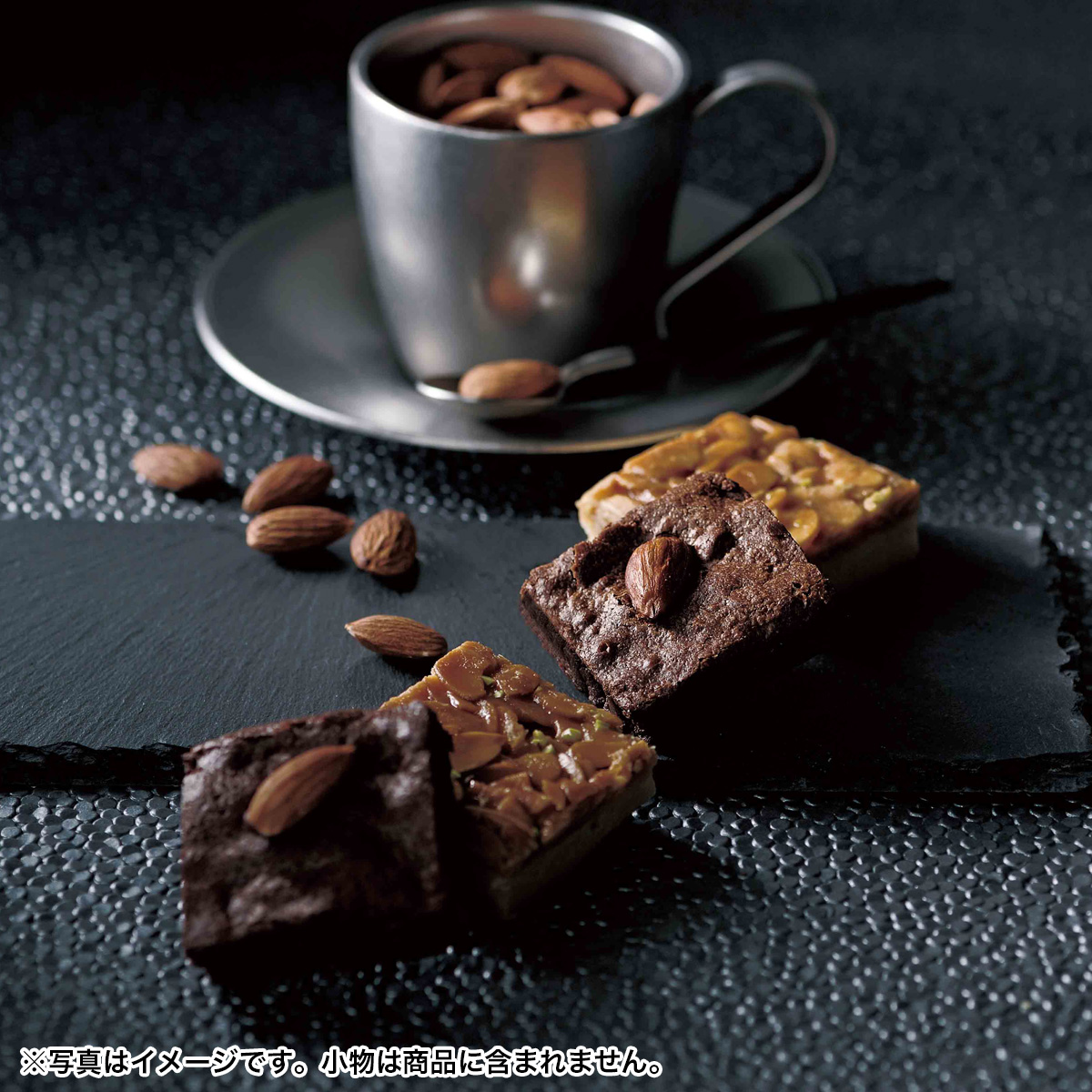 ブラウニー＆フロランタン5個入　46115【軽減税率対象】