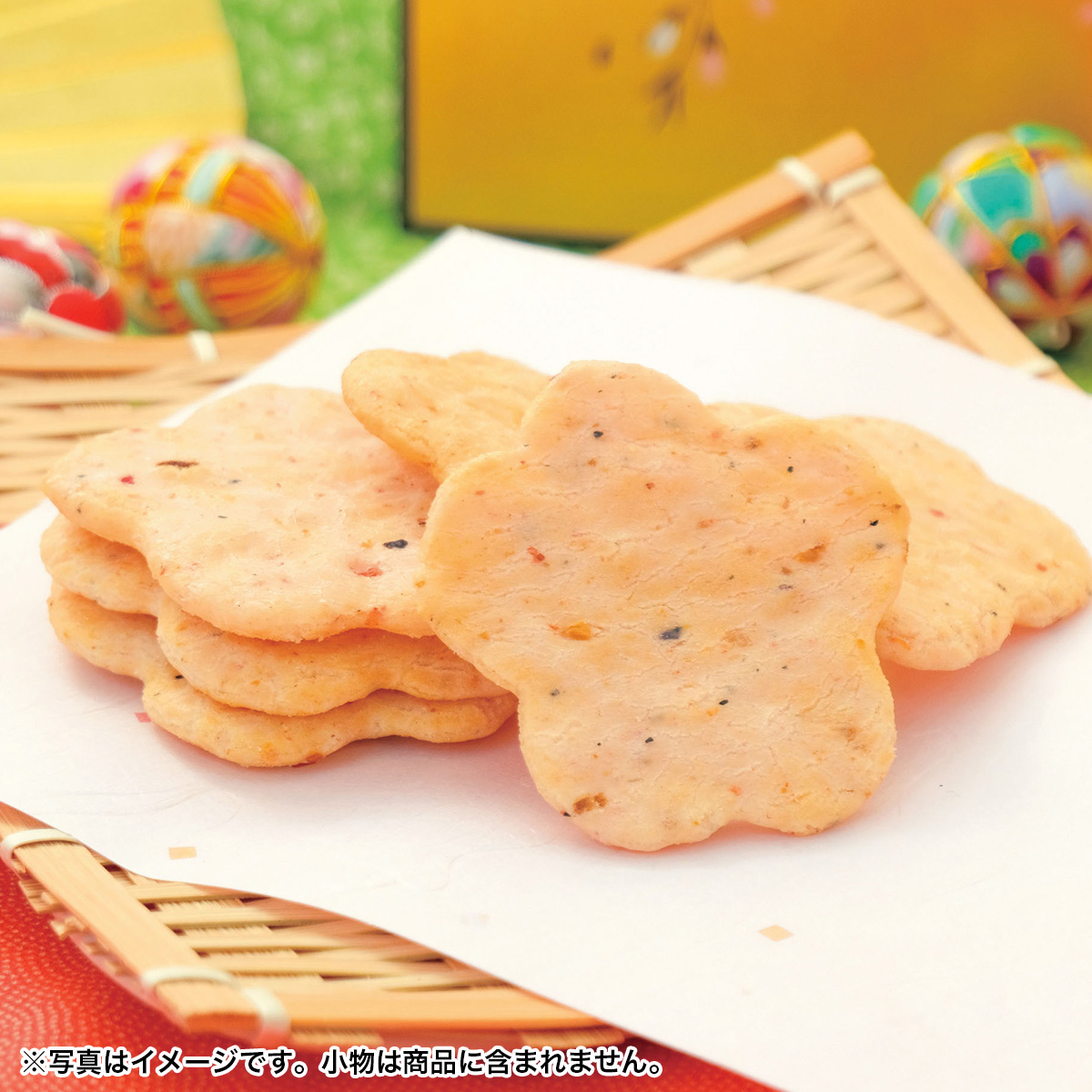 えびまめ花煎餅　46060【軽減税率対象】