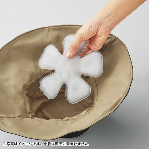 やわらかアイスパックヘッド用　47070