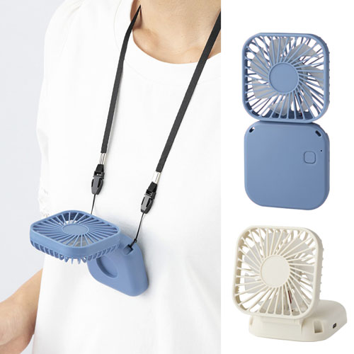 レーネ／3wayハンディファン　47002