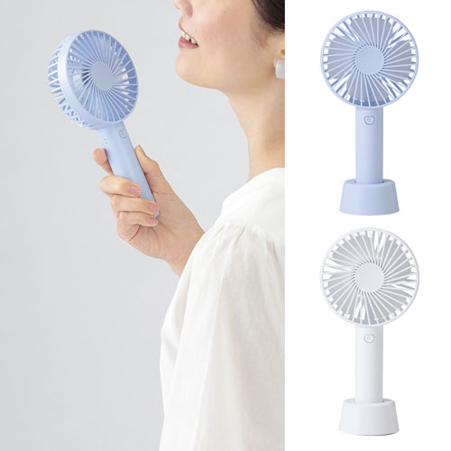オル／USB充電式ハンディファン　47038