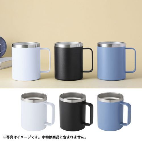 ランジュ／真空ステンレスマグカップ450ml　47031