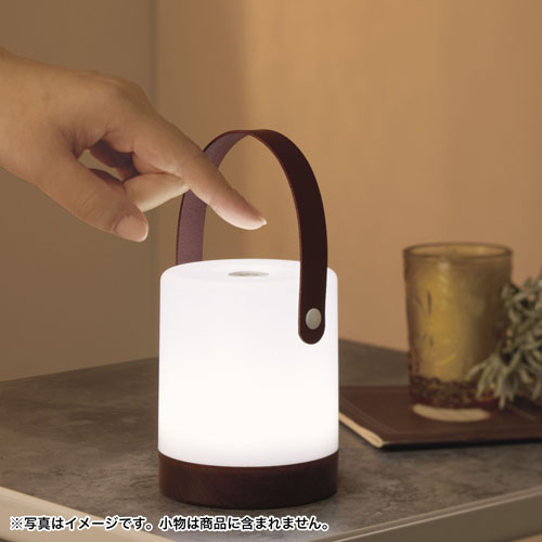 トルチェ／調光できるタッチセンサーライト　47016