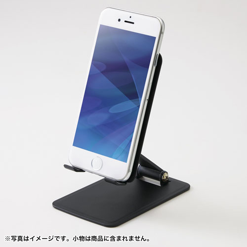 折りたたみdeスマホスタンド　47112