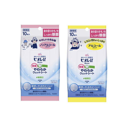 ビオレU除菌やわらかウェットシート10枚　47085
