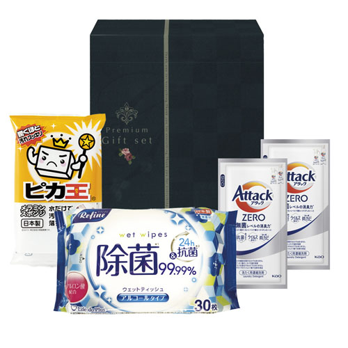 暮らしのギフト4点セット　47127