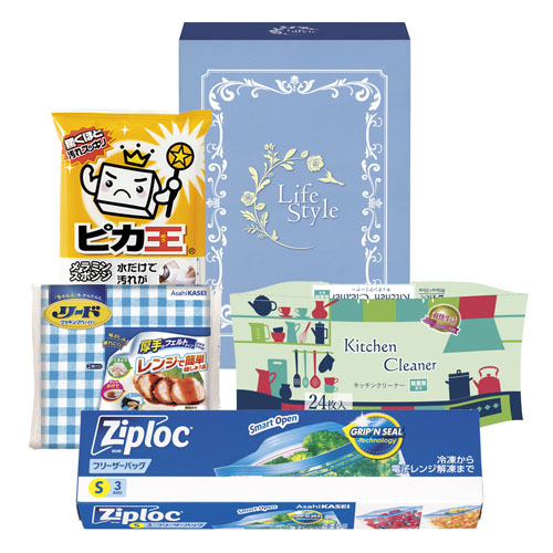 キッチン清潔4点セット　47128