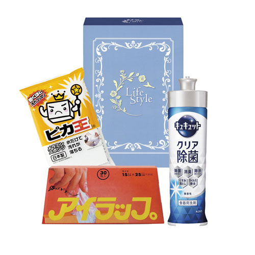 キッチン便利3点セット　47129