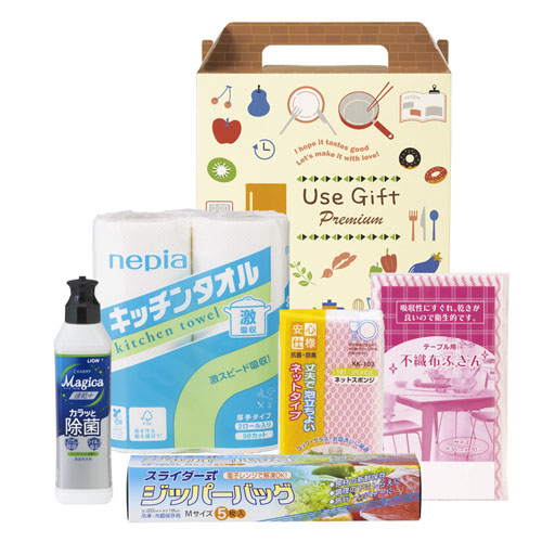 ユーズギフトプレミアム5点セット　47125