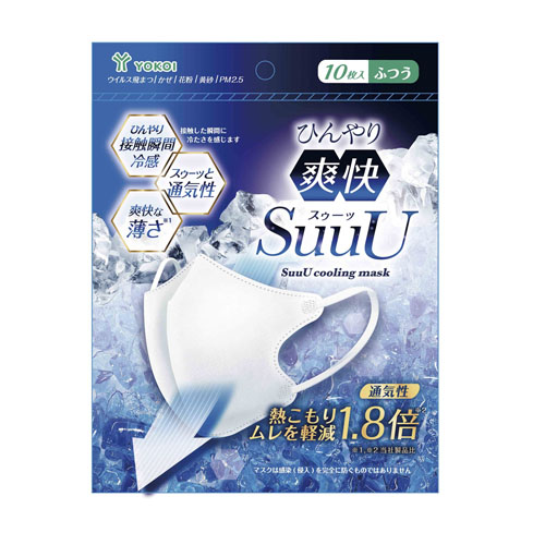 ひんやり爽快マスク10枚入　47116