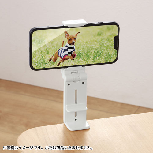 トリスタ／マルチスマホスタンド　48057