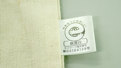 エコマーク付き