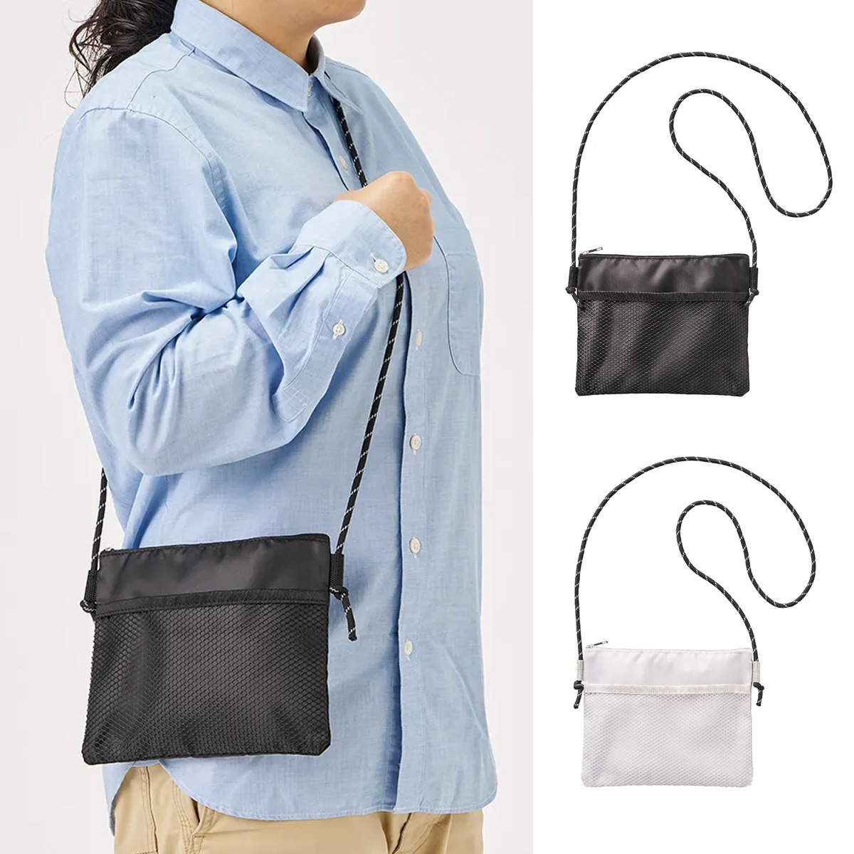 メッシュポケットサコッシュ TR-1397