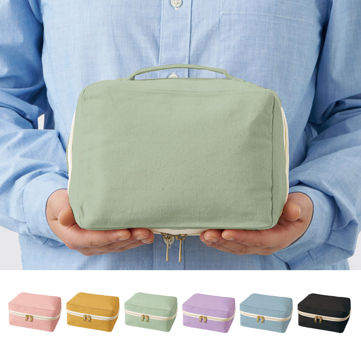 キャンバススクエアファスナーポーチ（M）カラー TP-0010