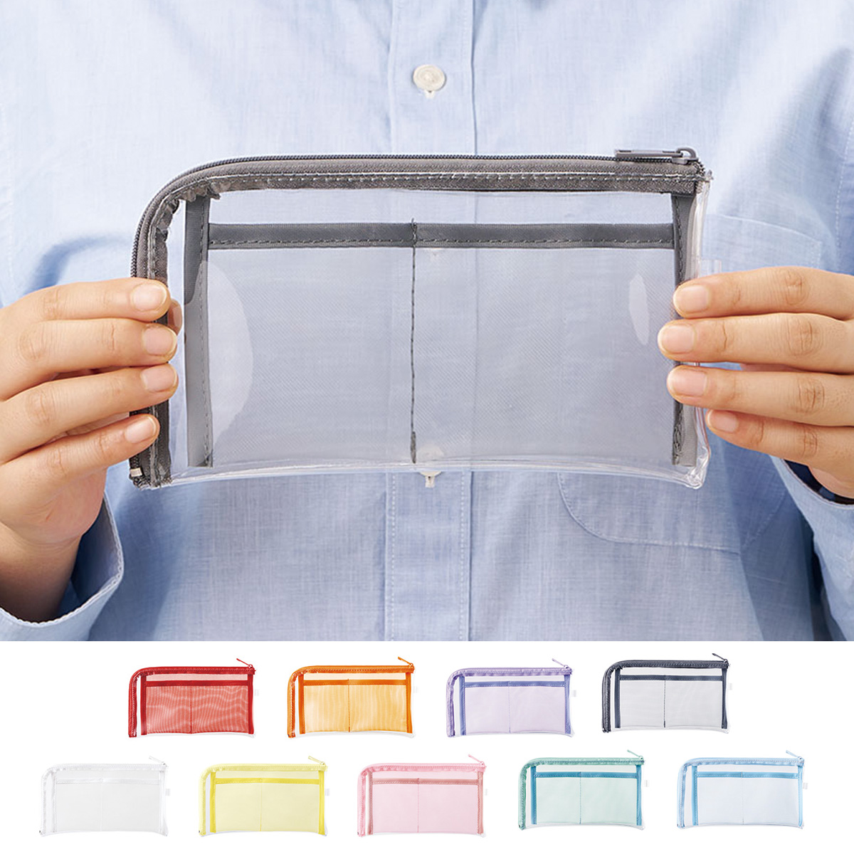 メッシュポケットクリアロングポーチ TP-0041