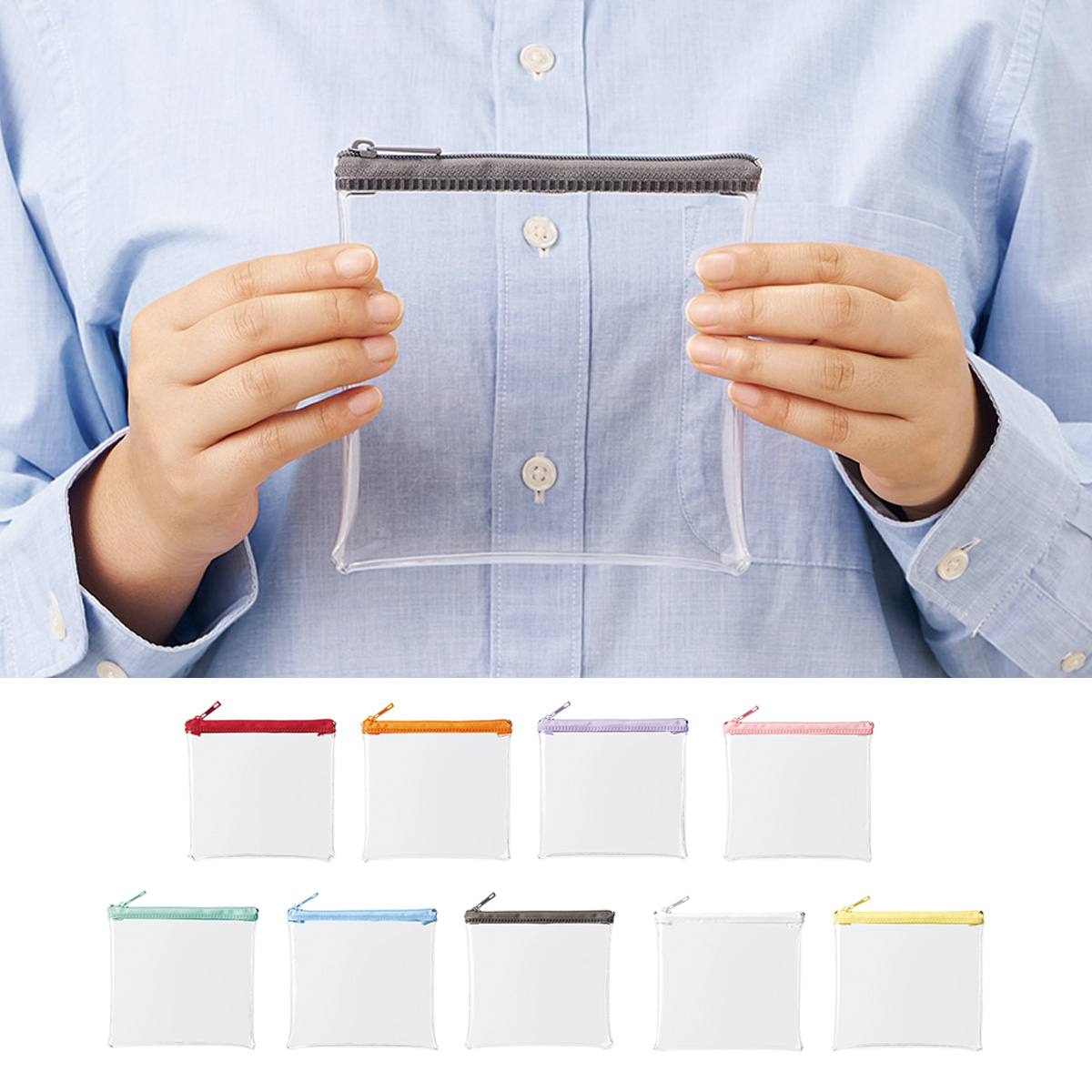 カラーファスナークリアポーチ（S） TP-0042