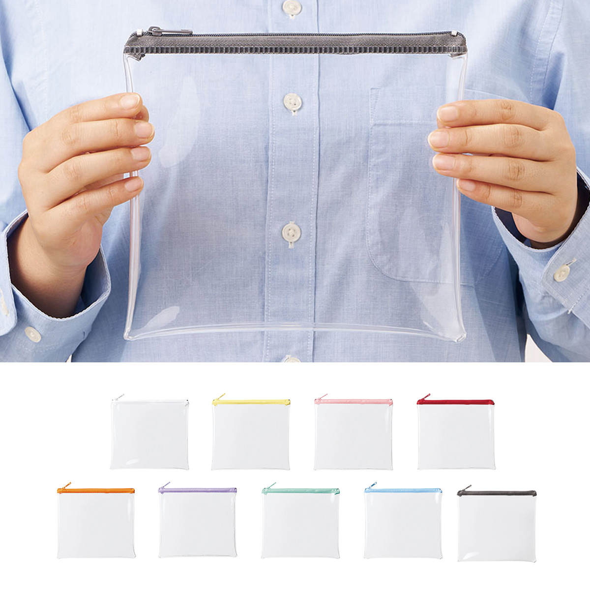 カラーファスナークリアポーチ（M） TP-0043