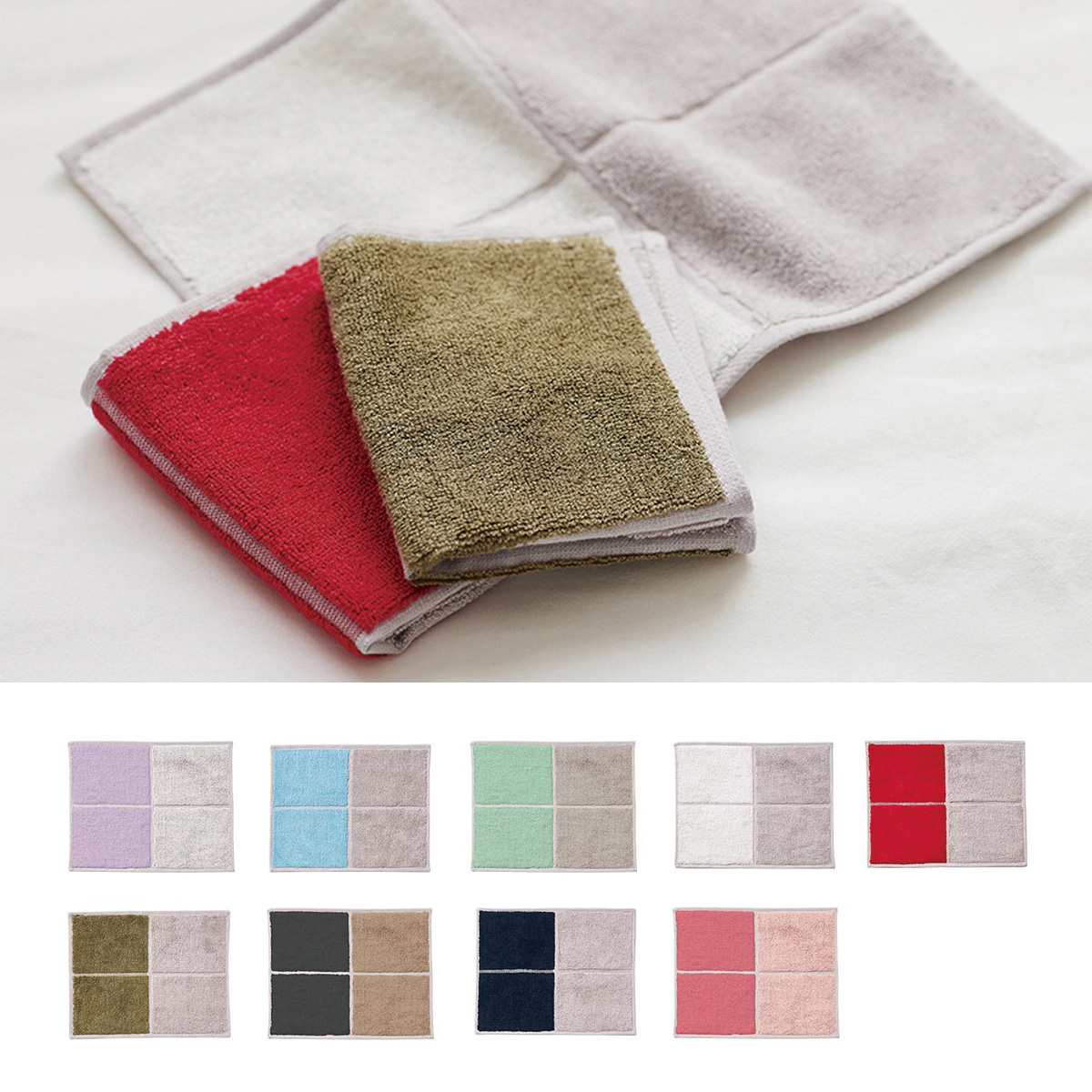 MOTTERUポケスク　タオル MO-2003