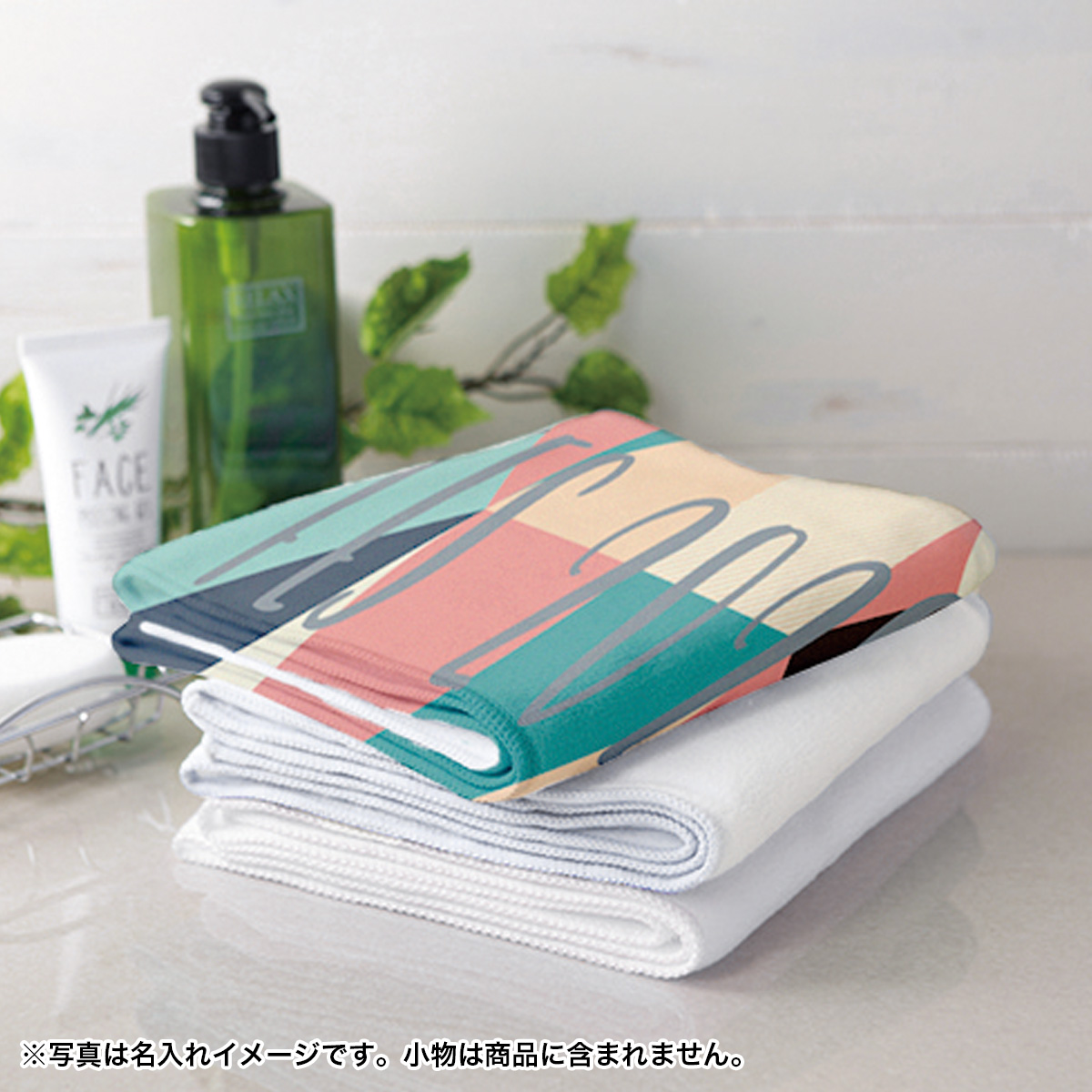 ソフトタッチマフラータオル　ホワイト TR-0744-044